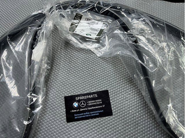 Привід допоміжних агрегатів LR062006 LAND ROVER
