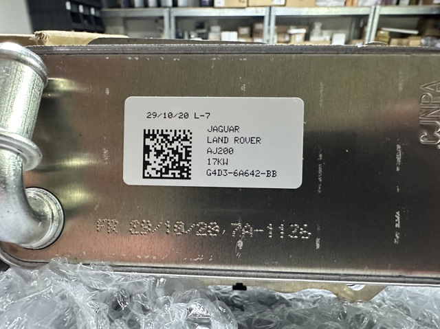 Радіатор масляний LR075630 LAND ROVER