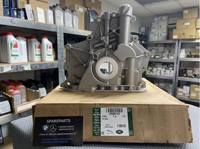 Насос маслозакачуючий LR089143 LAND ROVER