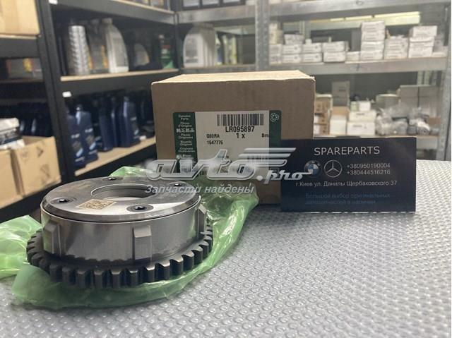 Зірка-шестерня розподільного валу двигуна, впускного LR095897 LAND ROVER