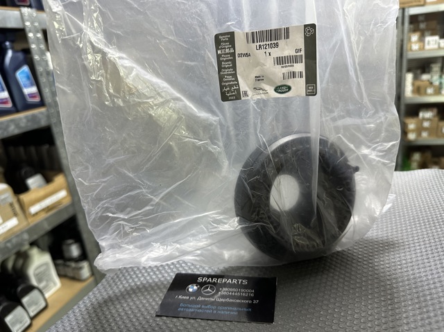 Підшипник верхньої опори LR121039 LAND ROVER