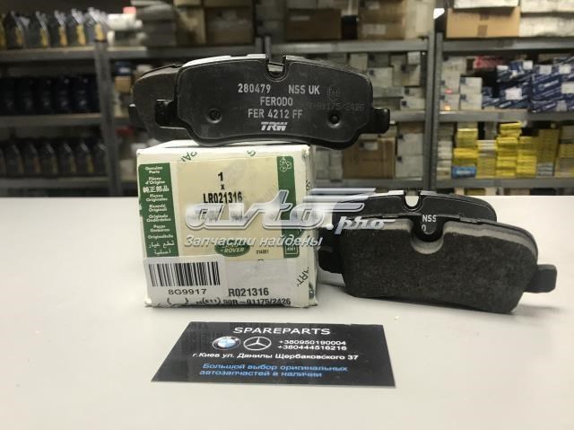 Колодки на гальмо задній дисковий LR134696 LAND ROVER