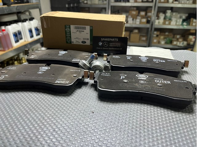 Передні гальмівні колодки LR162044 LAND ROVER