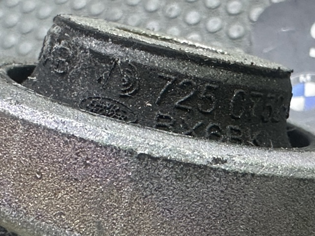 Важіль передній лівий LR171074 LAND ROVER