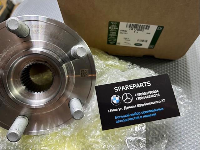Підшипник в зборі з маточиною передній LR179002 LAND ROVER