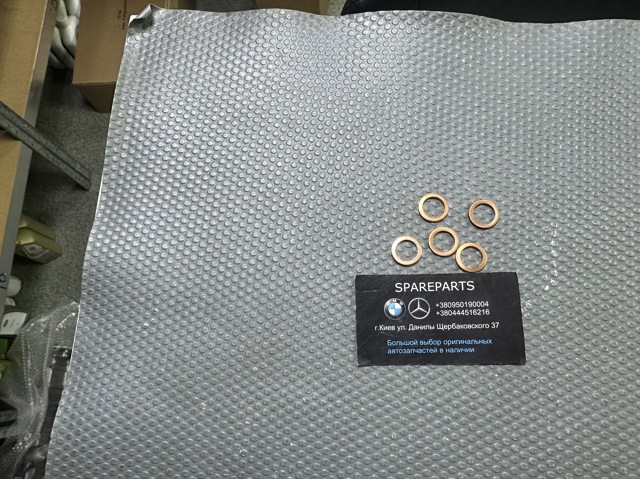 Прокладка пробки піддону двигуна N007603012110 MERCEDES
