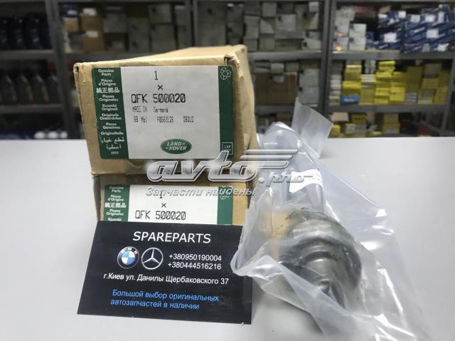 Тяга рульова, права QFK500020 LAND ROVER