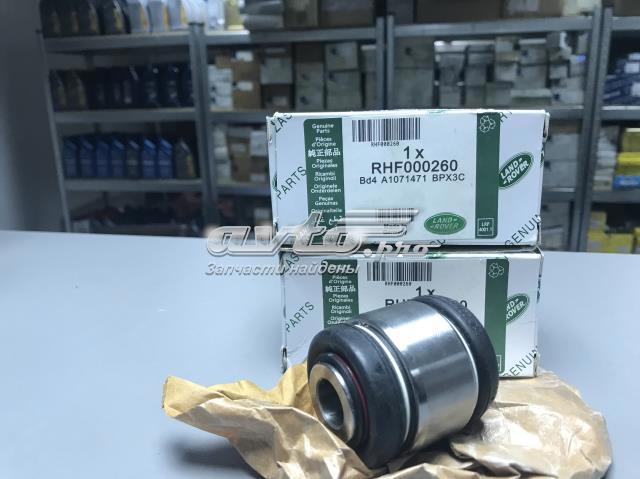 Сайлентблок задньої підвіски RHF000260 LAND ROVER