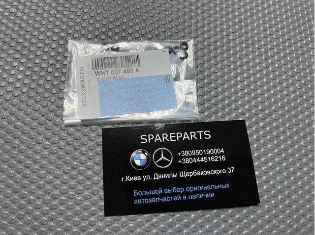 Кільце ущільнювача штуцера зворотного шланга форсунки WHT007480A VAG
