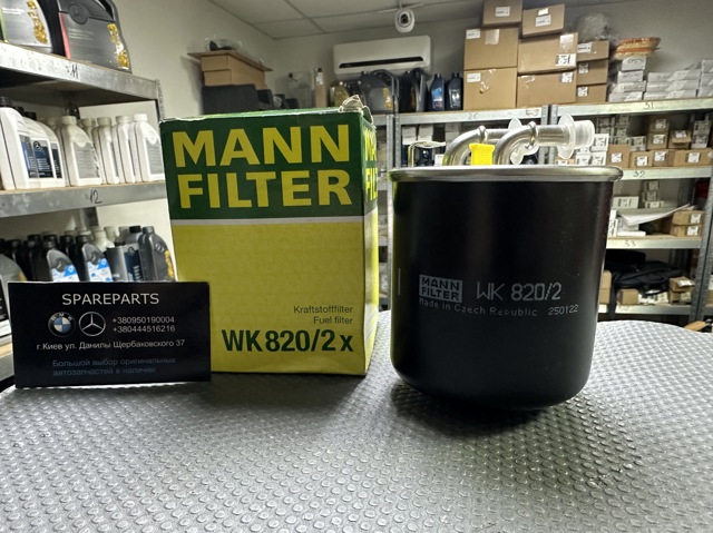 Фільтр тонкого очищення палива WK8202X MANN