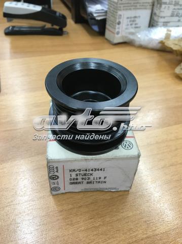 Обгонна муфта генератора 028903119F VAG