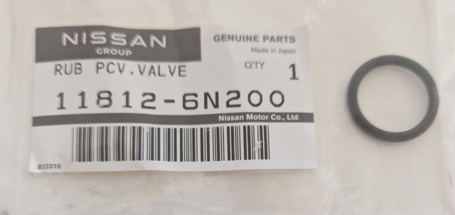 Ущільнююче кільце патрубка радіатора 118126N200 NISSAN