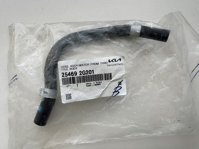 Трубопроводи і шланги системи охолодження 254692G201 HYUNDAI