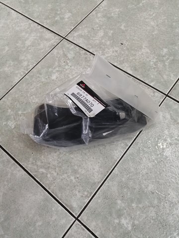 Кришка полозок переднього сидіння 6977A070 MITSUBISHI