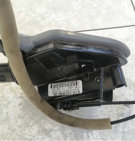 Замок задньої двері, лівої 825013NF0A NISSAN