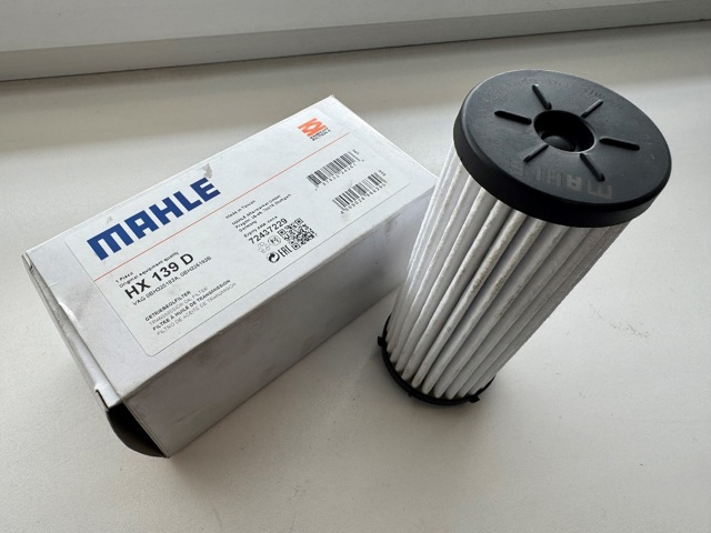 Фільтр масляний АКПП HX139D MAHLE