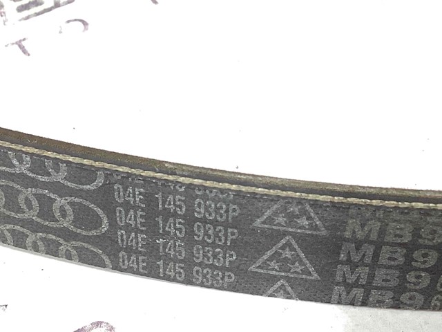 Привід допоміжних агрегатів 04E145933P VAG
