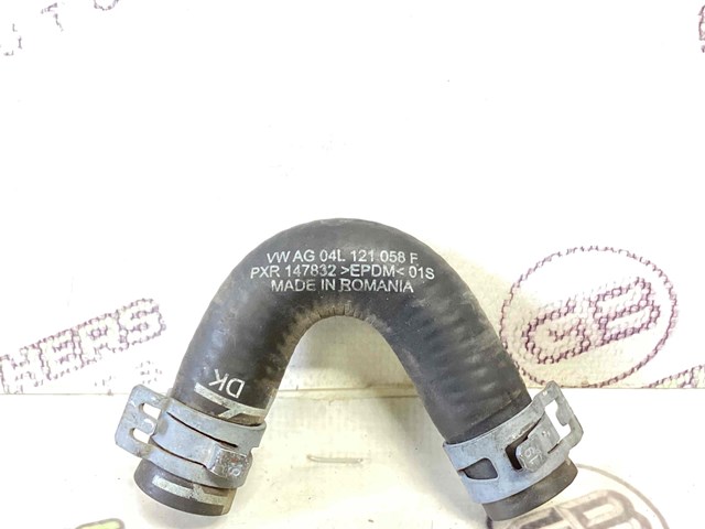 Трубопроводи і шланги системи охолодження 04L121058F VAG