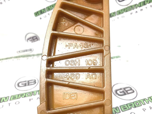 Заспокоювач ланцюга балансировочного вала 06H109469AQ VAG