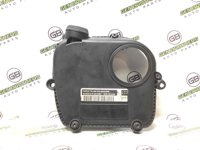 Захист ременя ГРМ, верхній 06L103269B VAG