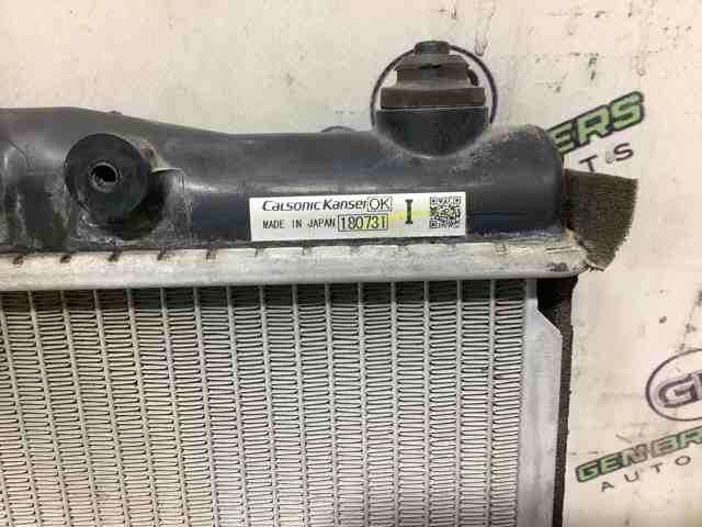 Радіатор основний 214604HK0A NISSAN