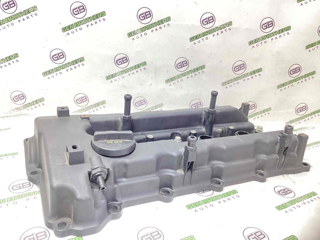 Кришка клапанна Кіа Forte 2