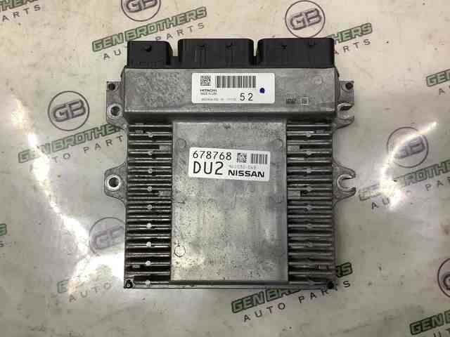 Мізки мотора 237036KA0C NISSAN