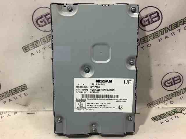 Дисплей бортового комп'ютера 259154HB5A NISSAN