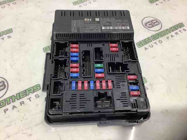 Корпус запобіжників 284B73TS1B NISSAN