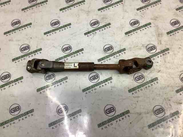 Вал рульової колонки, нижній 480804BA0A NISSAN