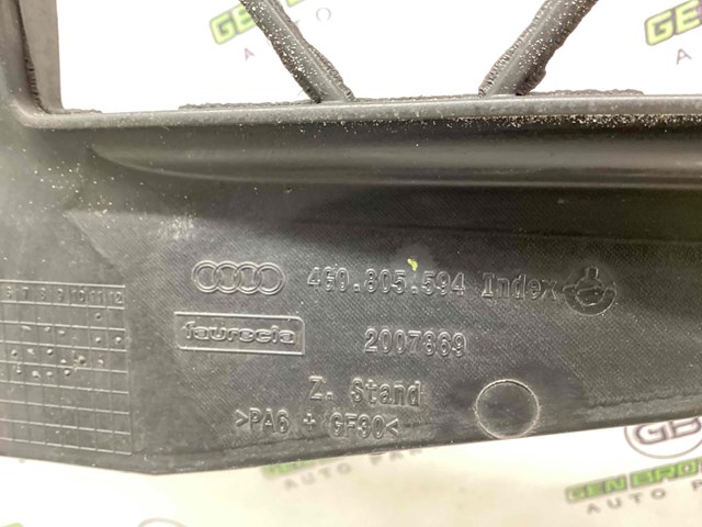 Оперення в зборі 4G0805594 VAG