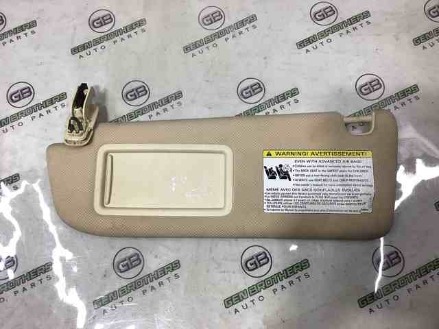 Козирок протисонячний 4G0857551 VAG