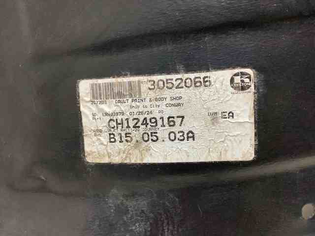 Підкрилок передній правий 5116278AD MARKET (OEM)