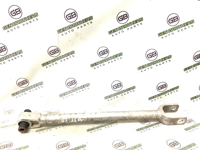 Балансир задній нижній 551201MA0C NISSAN