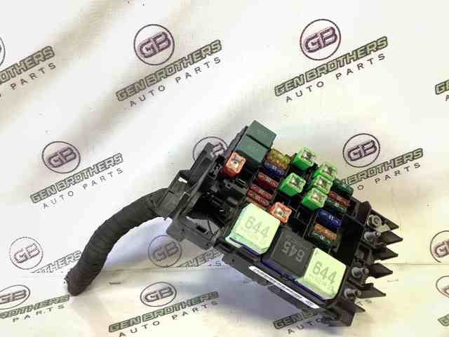Корпус запобіжників 5C0937819L VAG
