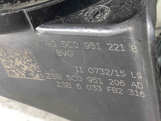 Сигнал низької тональності 5C0951221B VAG