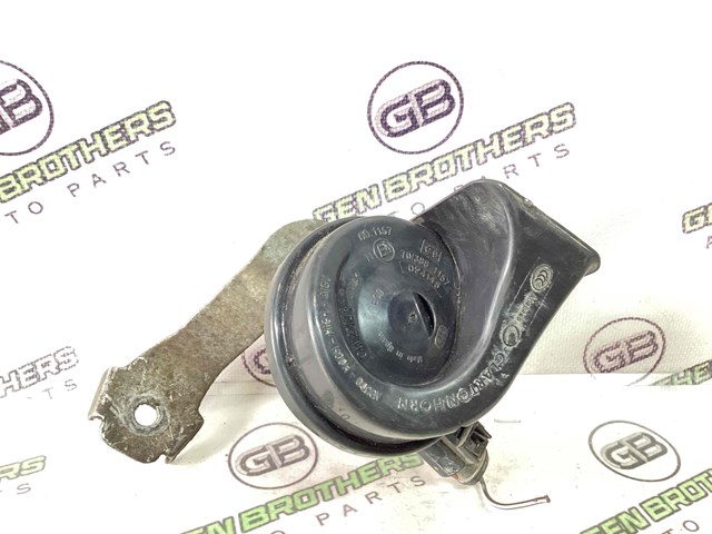 Сигнал звукової, клаксон 5C0951223C VAG