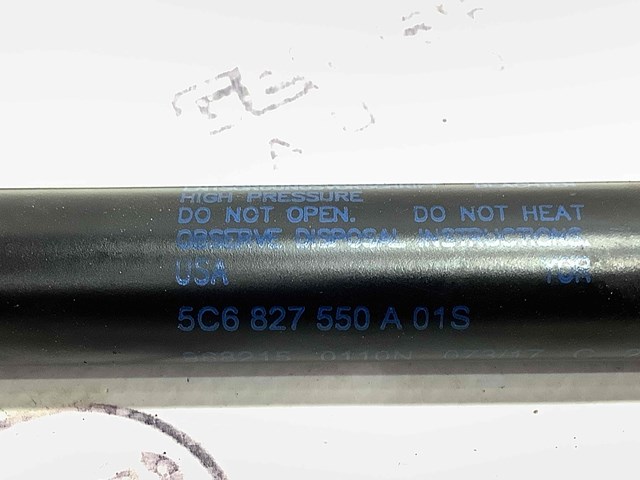 Амортизатор багажника лівий 5C6827550A VAG
