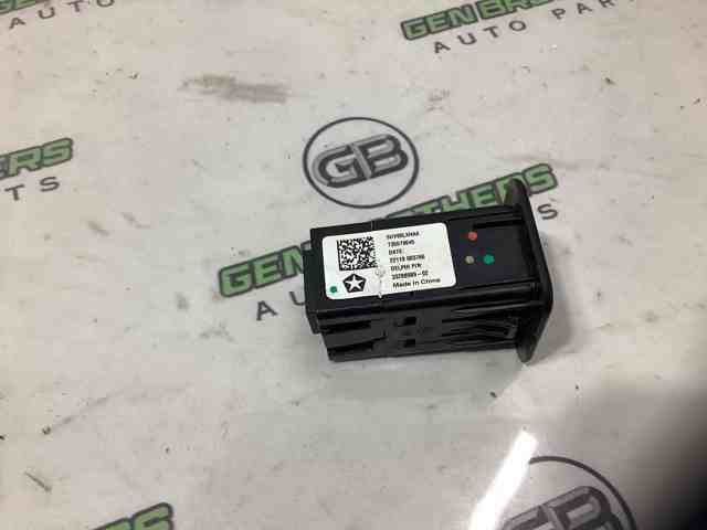 USB-розгалужувач 5XG28DX9AC CHRYSLER