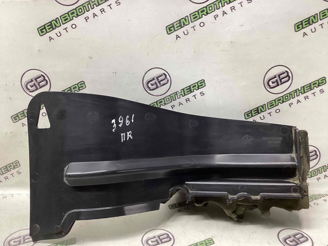 Водостік лобового скла, жабо 68148904AA CHRYSLER
