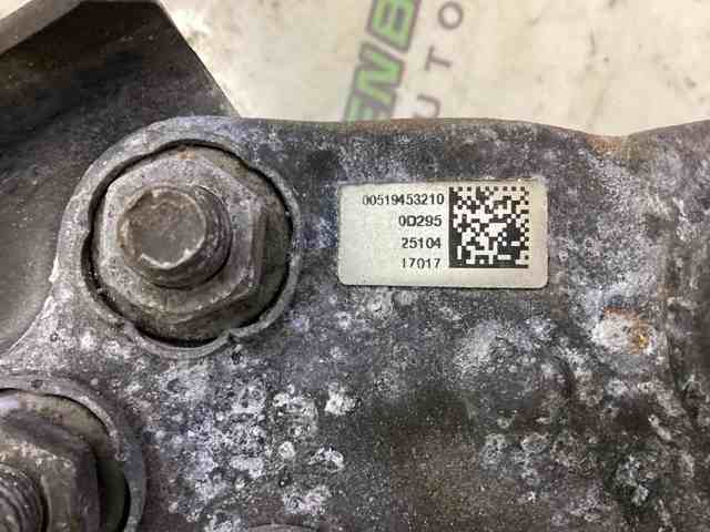 Поперечний важіль 68248007AA CHRYSLER