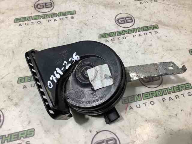 Сигнали звукові 68321042AA CHRYSLER