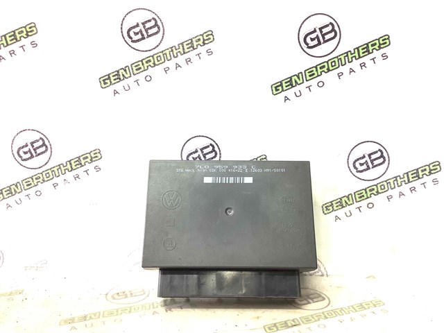 Блок комфорту передніх дверей 7L0959933C VAG