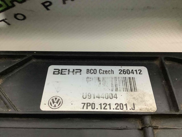Рамка кріплення радіатора 7P0121093 VAG