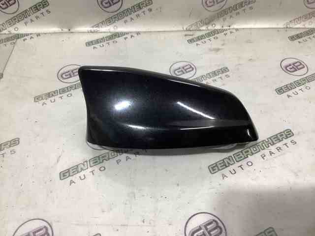Антена C2D38132 JAGUAR
