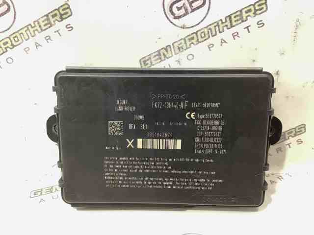 Блок управління центральним замком LR080756 LAND ROVER