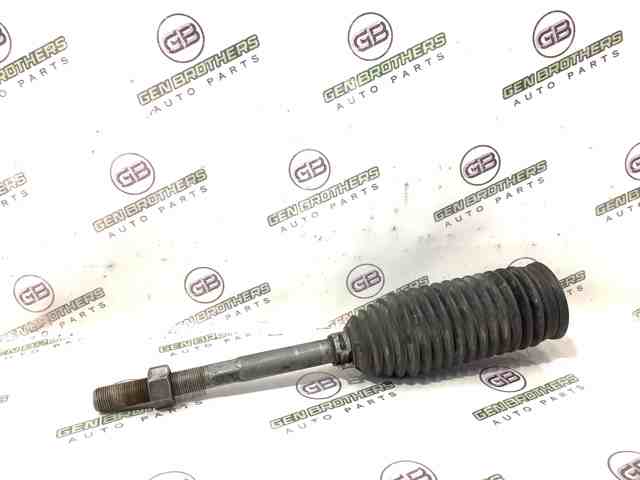 Тяга рульова поздовжня LR097993 LAND ROVER