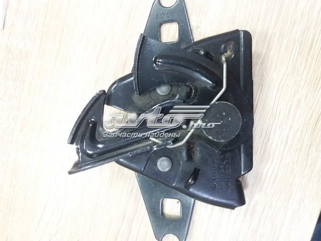 Запор капота (замок і привід замка капота) 3A0823509 VAG