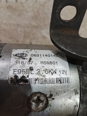 Стартер 063114014010 MAGNETI MARELLI