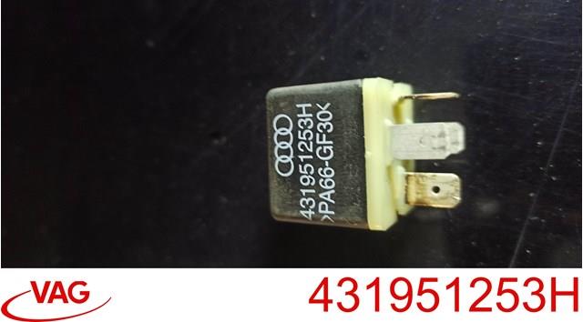 Реле вентилятора 431951253H VAG